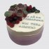 Красивый торт на День Рождения женщине №104753