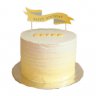 Торт желтый №101892