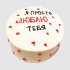 Торт для молодой девушки на День Рождения №104348