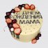 Торт маме с ягодами и надписью №104604