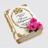 Торт Книга на юбилей с розами №105520