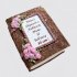 Торт Книжка на юбилей №105536