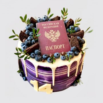Какой торт с паспортом на 14 лет лучше выбрать?