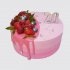 Торт на День Рождения женщине 20 лет с ягодами №106458