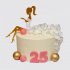 Праздничный торт для девушки 25 лет №106497