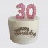Торт на День Рождения женщине в 30 лет №106536