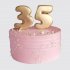 Классический торт на 35 лет женщине с цифрами из пряника №106570
