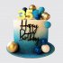 Торт на День Рождения мужчине 35 лет с разноцветными шарами №106601