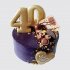 Праздничный торт на 40 лет мужу в День Рождения с пряниками №106636