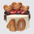 Торт на День Рождения мужчине 40 лет с пряниками №106645
