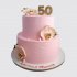 Двухъярусный торт на юбилей 50 лет женщине №106696