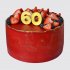 Красный торт на 60 лет женщине с ягодами №106778