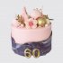 Торт на 60 лет женщине в День Рождения кремовый №106781