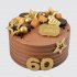 Торт на юбилей мужчине 60 лет со звездами и печеньем №106790