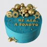 Трехъярусный торт на День Рождения мужчине 60 лет №106804