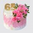 Торт на День Рождения женщине 65 лет с цветами №106823