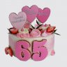 Торт на юбилей 65 лет женщине с ягодами №106825