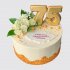 Торт на юбилей 75 лет маме и бабушке с розами №106896
