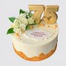Торт на День Рождения женщине 75 лет №106897