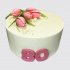 Классический торт на День Рождения бабушке 80 лет №106941