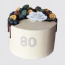 Торт на День Рождения дедушке 80 лет шоколадный №106957