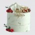 Торт на День Рождения бабушке 85 лет с ягодами №106969