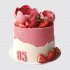 Красивый торт на День Рождения бабушке 85 лет №106972