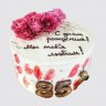 Торт на юбилей 85 лет женщине с ягодами №106974