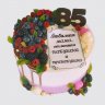 Двухъярусный торт на 85 лет бабушке №106984
