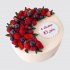 Праздничный торт на юбилей дедушке 85 лет с ягодами №106997