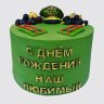 Торт на День Рождения 16 лет военному №107640