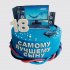 Торт на День Рождения сыну программисту 18 лет №107847