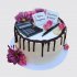 Торт главному бухгалтеру на День Рождения №108073