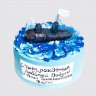 Торт с подводной лодкой для мужчины №108205