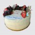 Торт с Днем Рождения Я тебя люблю с ягодами №108498