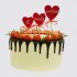 Торт с шоколадной глазурью и ягодами Я тебя люблю №108508
