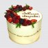 Классический торт любимой свекрови с ягодами №108535