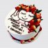 Торт на юбилей свекрови с ягодами №108541