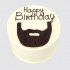 Белый торт борода на День Рождения №108625
