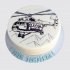 Торт на День Рождения с военным вертолетом №108672