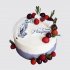 Классический торт на День Рождения для юриста с ягодами №108700