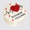 Квадратный торт с надписью и ягодами спасибо врачу №108841