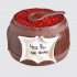 Торт в виде бочки с красной икрой свекру №109154