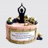 Торт на День Рождения женщине 55 лет йога №109237