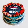 Красный торт с ягодами для депутата №109270