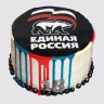 Праздничный торт с пряниками депутату от женщины №109283