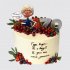 Торт на День Рождения 70 лет с ягодами года бегут №109418