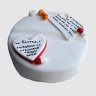 Торт на День Рождения с таблетками из мастики №109499