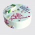 Подарочный торт на День Рождения мужчине таблетка №109502