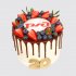 Торт с шоколадной глазурью и ягодами для железнодорожника на 20 лет №109571